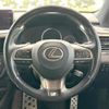 lexus rx 2016 quick_quick_AGL25W_AGL25-0004366 image 12