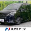 nissan serena 2020 -NISSAN--Serena DAA-GFC27--GFC27-222294---NISSAN--Serena DAA-GFC27--GFC27-222294- image 1