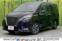 nissan serena 2020 -NISSAN--Serena DAA-GFC27--GFC27-222294---NISSAN--Serena DAA-GFC27--GFC27-222294-