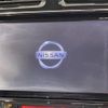 nissan serena 2014 -NISSAN--Serena DAA-HFC26--HFC26-225793---NISSAN--Serena DAA-HFC26--HFC26-225793- image 3