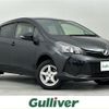 toyota vitz 2015 -TOYOTA--Vitz DBA-NSP135--NSP135-2054200---TOYOTA--Vitz DBA-NSP135--NSP135-2054200- image 1