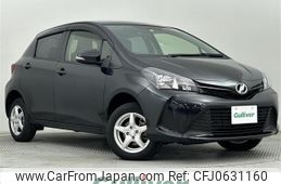 toyota vitz 2015 -TOYOTA--Vitz DBA-NSP135--NSP135-2054200---TOYOTA--Vitz DBA-NSP135--NSP135-2054200-