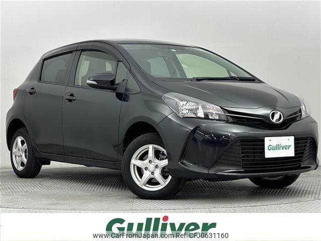 toyota vitz 2015 -TOYOTA--Vitz DBA-NSP135--NSP135-2054200---TOYOTA--Vitz DBA-NSP135--NSP135-2054200- image 1