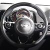 mini mini-others 2018 CFJ8663991 image 15