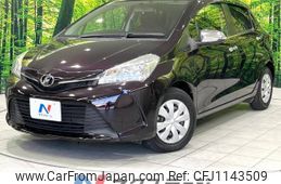 toyota vitz 2015 -TOYOTA--Vitz DBA-NSP130--NSP130-2197640---TOYOTA--Vitz DBA-NSP130--NSP130-2197640-