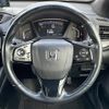 honda cr-v 2021 CFJ1841155 image 19