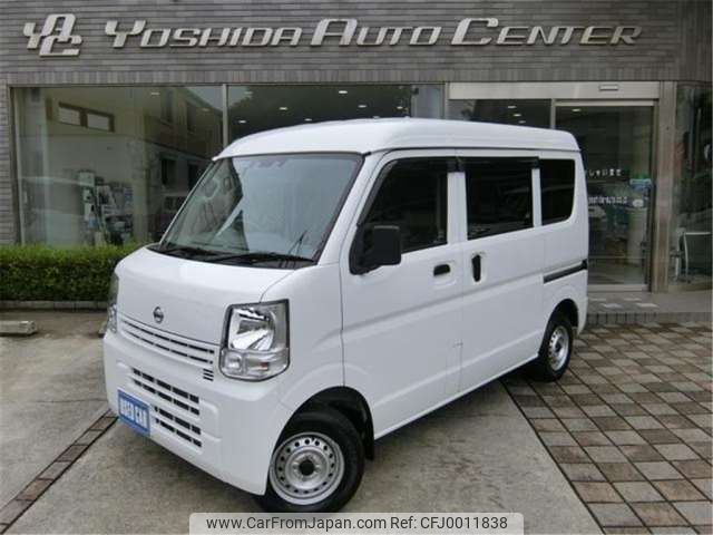 nissan clipper-van 2020 -NISSAN--Clipper Van HBD-DR17V--DR17V-441033---NISSAN--Clipper Van HBD-DR17V--DR17V-441033- image 1