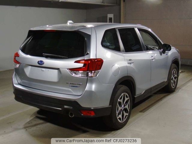 subaru forester 2023 -SUBARU--Forester SKE-111636---SUBARU--Forester SKE-111636- image 2