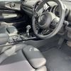 mini mini-others 2018 -BMW--BMW Mini LDA-LR20--WMWLR920702H11753---BMW--BMW Mini LDA-LR20--WMWLR920702H11753- image 18