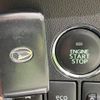 daihatsu tanto 2015 CFJ1606427 image 5