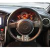 toyota 86 2014 -TOYOTA--86 DBA-ZN6--ZN6-039726---TOYOTA--86 DBA-ZN6--ZN6-039726- image 17