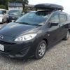 mazda premacy 2016 -MAZDA 【野田 301ｱ1234】--Premacy DBA-CWFFW--CWFFW-134661---MAZDA 【野田 301ｱ1234】--Premacy DBA-CWFFW--CWFFW-134661- image 43