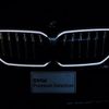 bmw 5-series 2024 CFJ1606149 image 9
