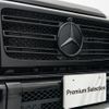 mercedes-benz g-class 2023 quick_quick_3DA-463350_W1N4633502X493967 image 15