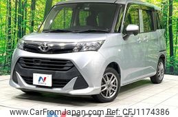 toyota tank 2017 -TOYOTA--Tank DBA-M900A--M900A-0059044---TOYOTA--Tank DBA-M900A--M900A-0059044-