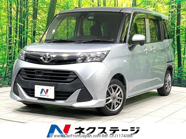 toyota tank 2017 -TOYOTA--Tank DBA-M900A--M900A-0059044---TOYOTA--Tank DBA-M900A--M900A-0059044- image 1