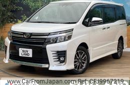 toyota voxy 2016 -TOYOTA--Voxy DBA-ZRR85W--ZRR85-0065945---TOYOTA--Voxy DBA-ZRR85W--ZRR85-0065945-