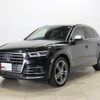 audi sq5 2018 -AUDI--Audi SQ5 ABA-FYCWGS--WAUZZZFY3J2213896---AUDI--Audi SQ5 ABA-FYCWGS--WAUZZZFY3J2213896- image 1