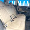 mini mini-others 2019 CFJ1491268 image 10