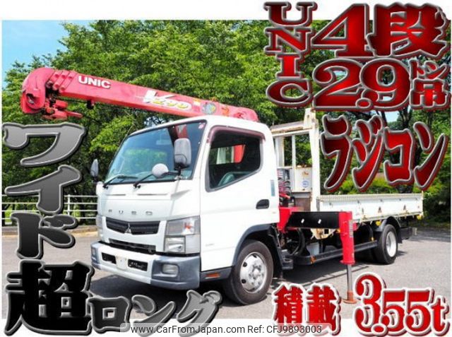 mitsubishi-fuso canter 2014 quick_quick_TKG-FEB90_FEB90-530759 image 1