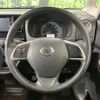 nissan dayz-roox 2016 quick_quick_B21A_B21A-0252647 image 12