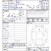 jaguar x-type 2008 -JAGUAR--Jaguar X-Type J51YB--9YJ50324---JAGUAR--Jaguar X-Type J51YB--9YJ50324- image 3