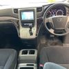 toyota alphard 2012 -TOYOTA 【横浜 336ﾀ56】--Alphard ANH20W-8242140---TOYOTA 【横浜 336ﾀ56】--Alphard ANH20W-8242140- image 6