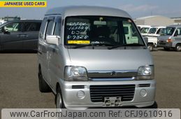 suzuki every 1999 No.15392