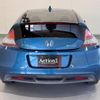 honda cr-z 2012 CFJ1550383 image 18