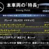 mercedes-benz gla-class 2019 quick_quick_156947_WDC1569472J609676 image 3