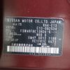 nissan note 2022 -NISSAN--Note 6AA-E13--E13-092534---NISSAN--Note 6AA-E13--E13-092534- image 31