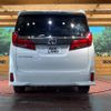 toyota alphard 2022 -TOYOTA--Alphard 3BA-AGH30W--AGH30-0425166---TOYOTA--Alphard 3BA-AGH30W--AGH30-0425166- image 16