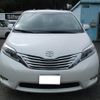 toyota sienna 2015 CVCP20200913172032613026 image 8