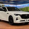 mazda mazda-others 2023 -MAZDA--CX-60 3CA-KH3R3P--KH3R3P-100558---MAZDA--CX-60 3CA-KH3R3P--KH3R3P-100558- image 16