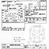daihatsu hijet-truck 2017 -DAIHATSU 【名変中 】--Hijet Truck S500P-0071483---DAIHATSU 【名変中 】--Hijet Truck S500P-0071483- image 3