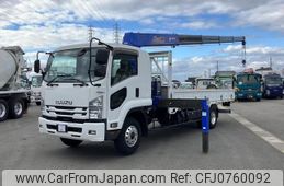 isuzu forward 2019 -ISUZU--Forward 2RG-FRR90S2--FRR90-****472---ISUZU--Forward 2RG-FRR90S2--FRR90-****472-