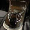 mercedes-benz c-class 2017 CFJ1800412 image 13