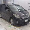 toyota alphard 2013 -TOYOTA 【豊田 300ﾔ4709】--Alphard DBA-ANH20W--ANH20-8305942---TOYOTA 【豊田 300ﾔ4709】--Alphard DBA-ANH20W--ANH20-8305942- image 10