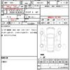 subaru impreza-sports 2014 quick_quick_DBA-GP3_GP3-013966 image 17