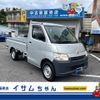 toyota liteace-truck 2014 CFJ1837406 image 1