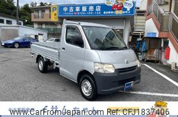 toyota liteace-truck 2014 CFJ1837406