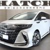 toyota alphard 2023 -TOYOTA--Alphard 6AA-AAHH45W--AAHH45-0002259---TOYOTA--Alphard 6AA-AAHH45W--AAHH45-0002259- image 1