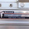 isuzu forward 2015 CFJ1633619 image 9