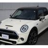 mini mini-others 2020 CFJ1544650 image 3