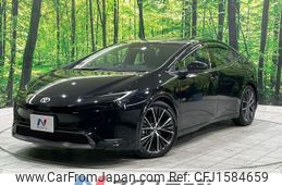 toyota prius 2023 CFJ1584659