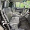 toyota alphard 2022 CFJ1750864 image 10
