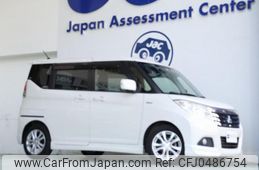 mitsubishi delica-d2 2017 quick_quick_DAA-MB36S_MB36S-150523