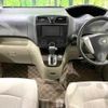 nissan serena 2012 TE800 image 1