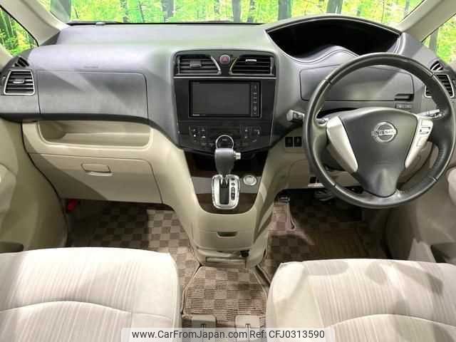 nissan serena 2012 TE800 image 1