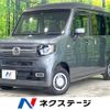 honda n-van 2019 -HONDA--N VAN HBD-JJ1--JJ1-3029391---HONDA--N VAN HBD-JJ1--JJ1-3029391- image 1